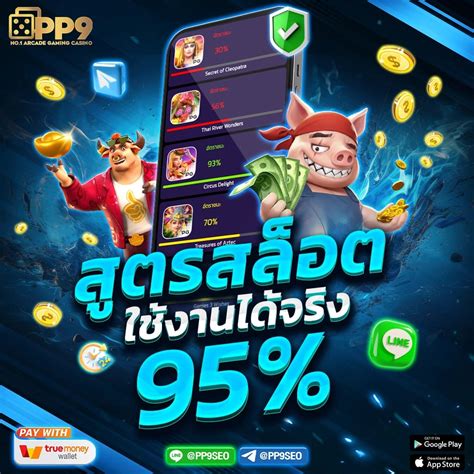 kappok888